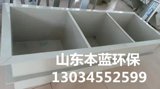 酸洗槽的特色是什么?